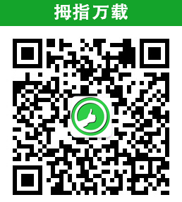 万载城友圈公众号
